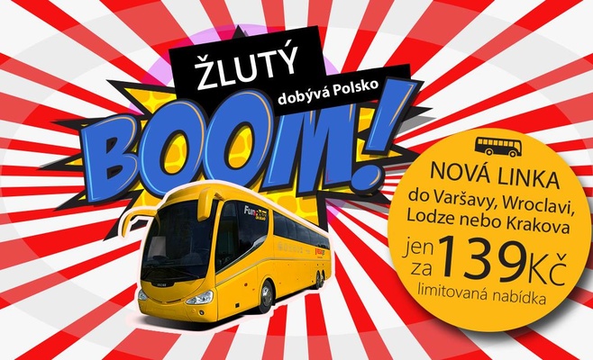 Распродажа билетов по 5 евро. Торопитесь