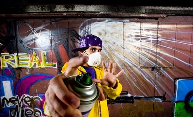 Фестиваль для всей семьи Strawberry Fields