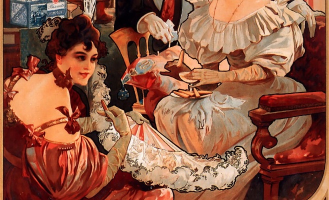 Выставка «Альфонс Муха»