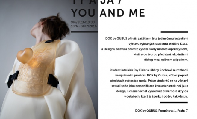 Выставка «Ты и я»