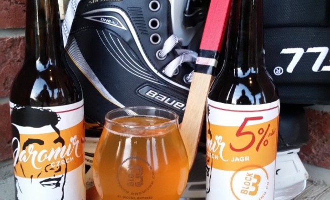 Появилось первое в мире пиво, названное в честь Яромира Ягра