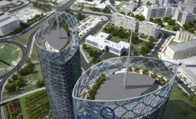 Финансовая группа PPF отказалась от строительства самых высоких небоскрёбов в Чехии