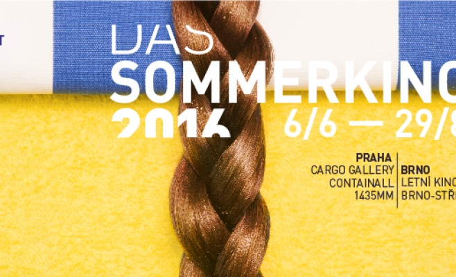 Летний кинотеатр Das Sommerkino