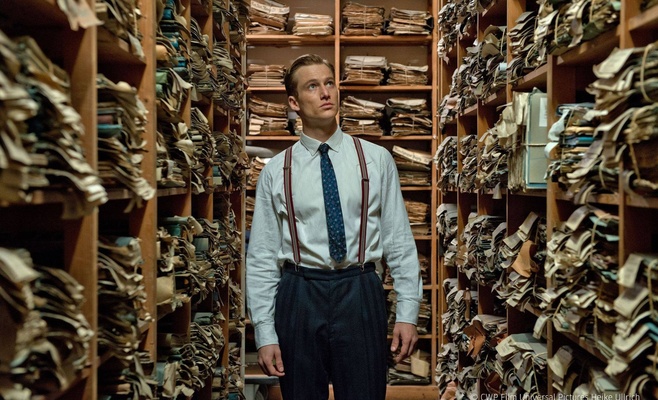 Летний кинотеатр Das Sommerkino