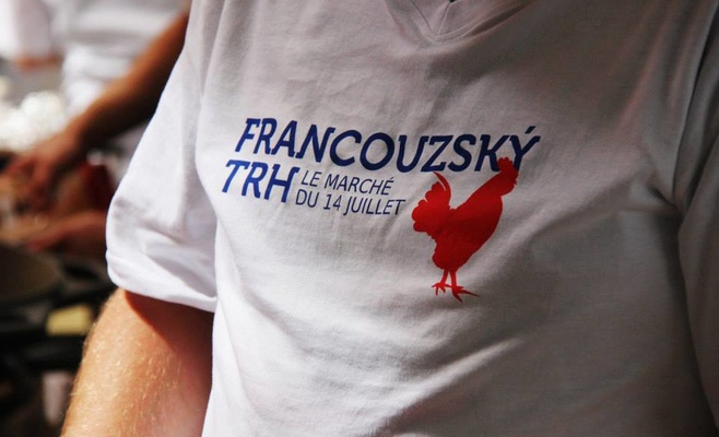 Французский рынок На Кампе