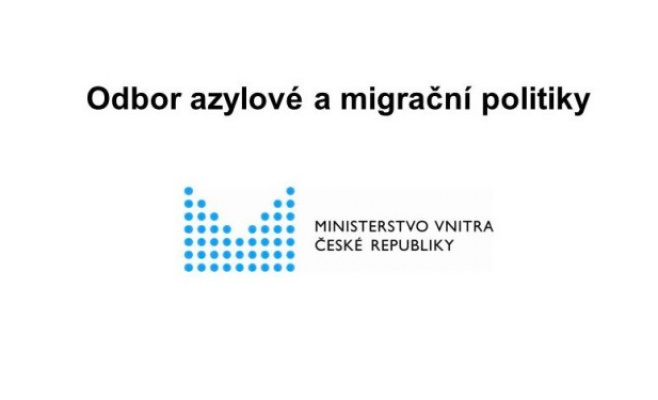 МВД предупреждает о том, что отделения полиции не будут временно работать