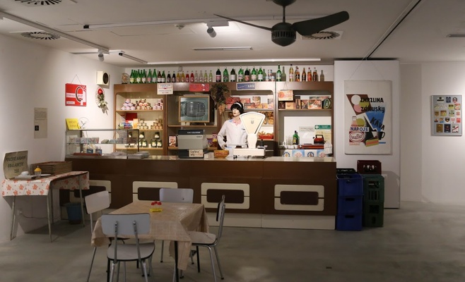 Выставка «Ретро 70-80-х годов»