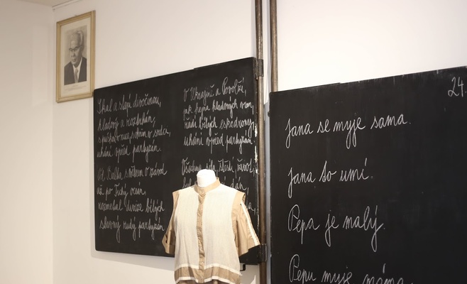 Выставка «Ретро 70-80-х годов»