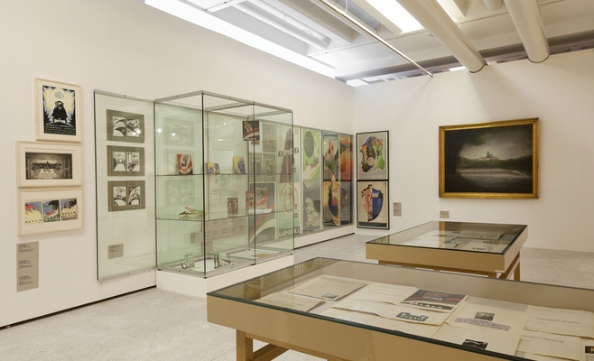 Выставка «Зденек Рыкр и шоколадная фабрика»