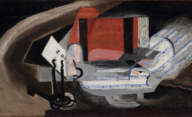 Выставка «Зденек Рыкр и шоколадная фабрика»