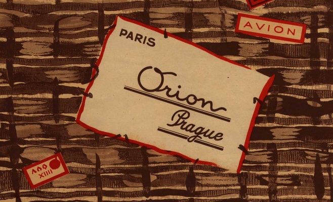 Выставка «Зденек Рыкр и шоколадная фабрика»