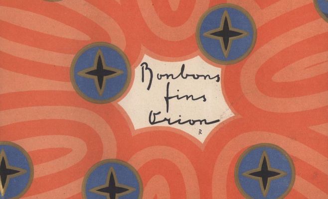 Выставка «Зденек Рыкр и шоколадная фабрика»