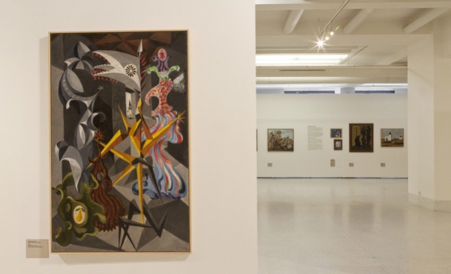 Выставка «Зденек Рыкр и шоколадная фабрика»