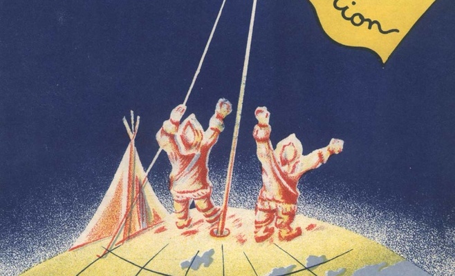 Выставка «Зденек Рыкр и шоколадная фабрика»