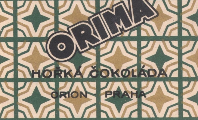 Выставка «Зденек Рыкр и шоколадная фабрика»