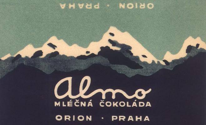 Выставка «Зденек Рыкр и шоколадная фабрика»