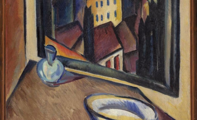 Выставка «Зденек Рыкр и шоколадная фабрика»