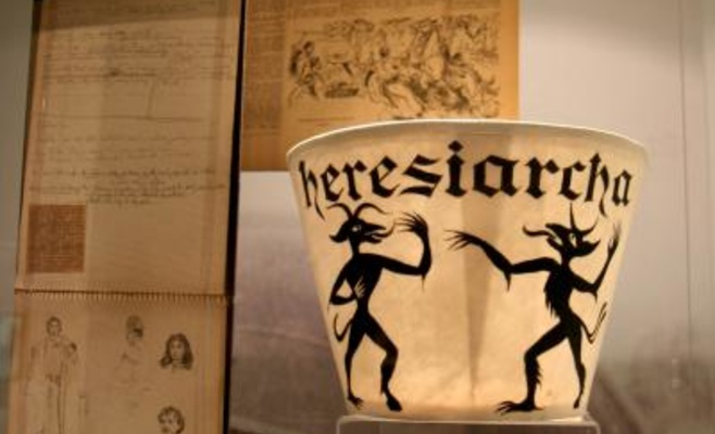 Выставка «Вторая жизнь гуситского движения»