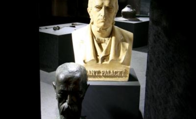 Выставка «Вторая жизнь гуситского движения»