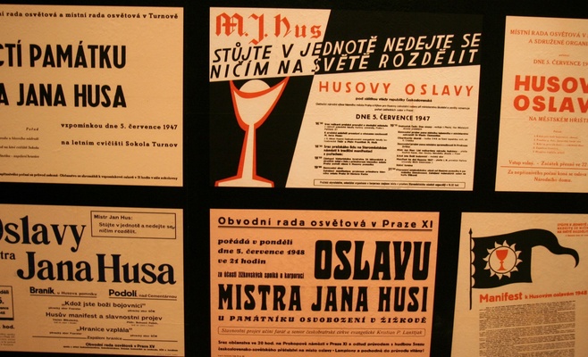 Выставка «Вторая жизнь гуситского движения»