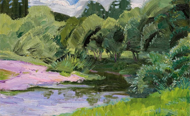 Выставка «Чешская пейзажная живопись»