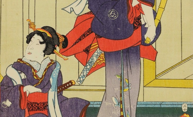 Выставка «Под поверхностью пустота»