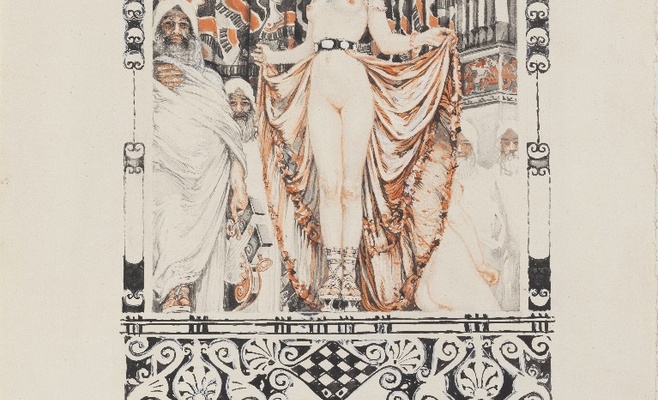 Выставка «Гирлянда Франтишека Купки»