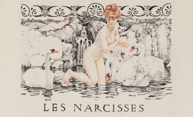 Выставка «Гирлянда Франтишека Купки»