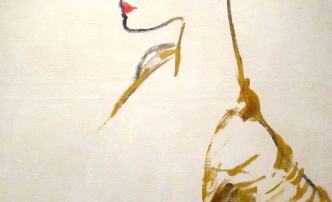 Выставка «Гирлянда Франтишека Купки»