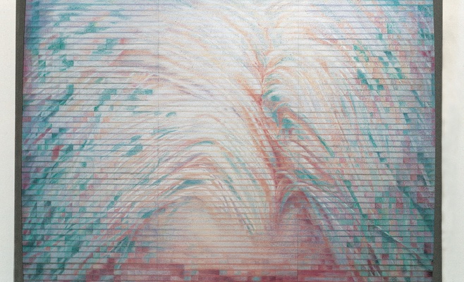 Павел Нешлега: «Via Canis»