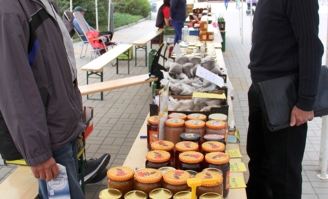 2-й Пражский праздник сбора мёда