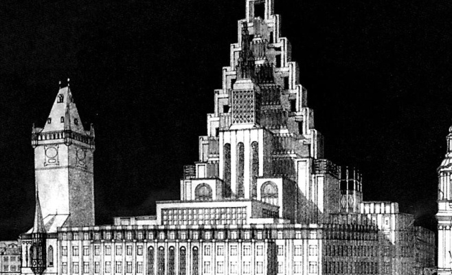 Достройка Староместской ратуши: невероятные предложения архитекторов