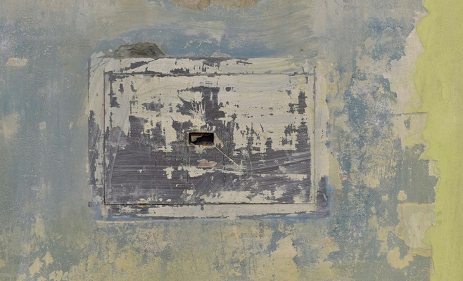 Найдена ещё одна часть «судетского клада»