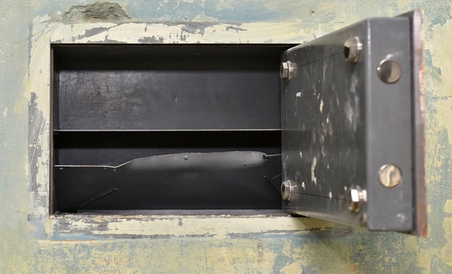 Найдена ещё одна часть «судетского клада»