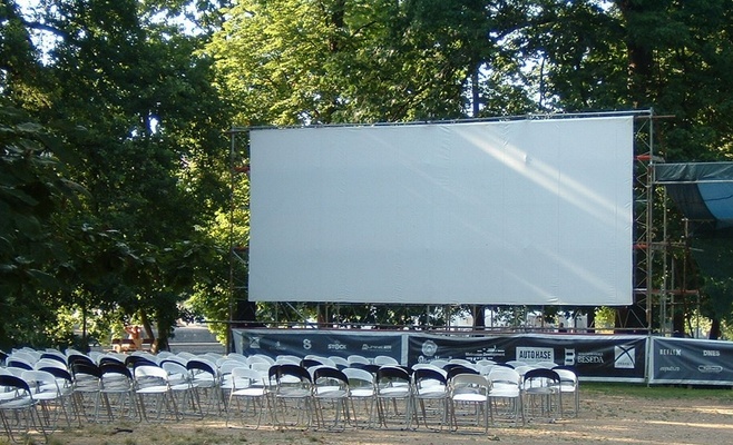 Letňák – летний кинотеатр на Стрелецком острове