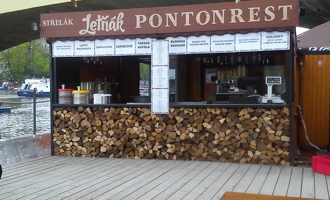 Letňák – летний кинотеатр на Стрелецком острове