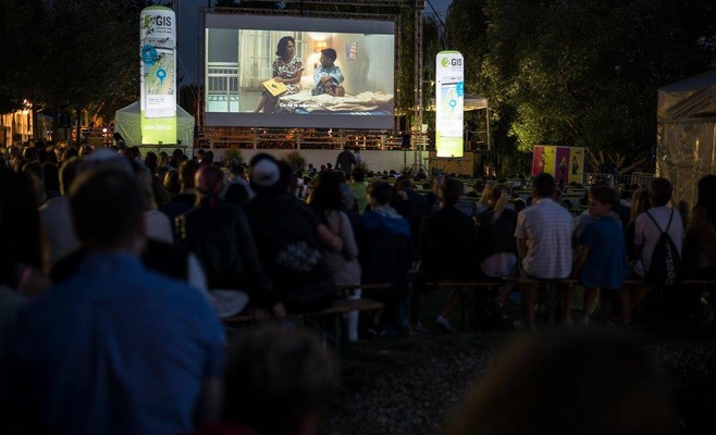 Летний кинотеатр Žluté lázně