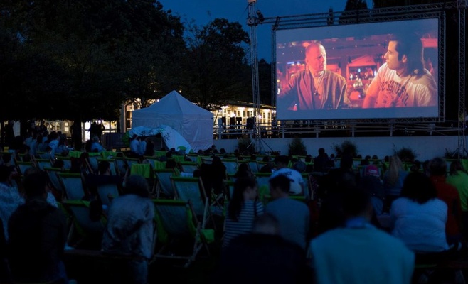 Летний кинотеатр Žluté lázně