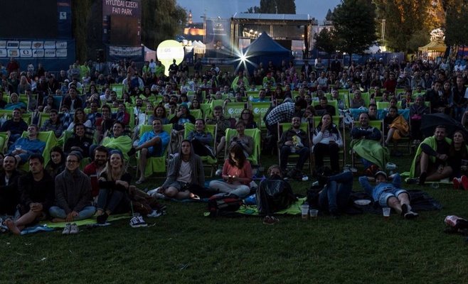 Летний кинотеатр Žluté lázně