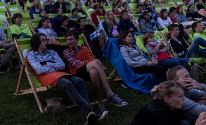 Летний кинотеатр Žluté lázně