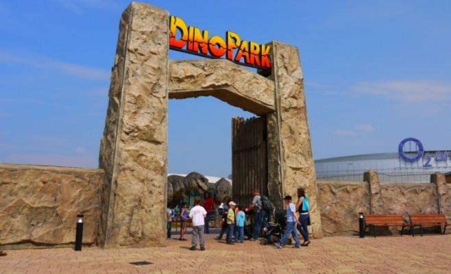 Динопарк в Праге