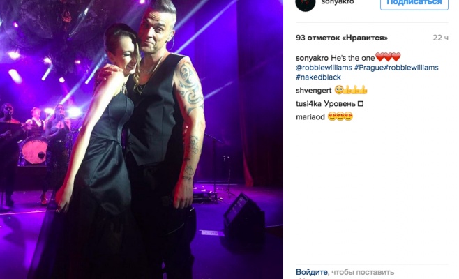 Российский олигарх в Праге устроил свадьбу для своей дочери за 10 млн долларов