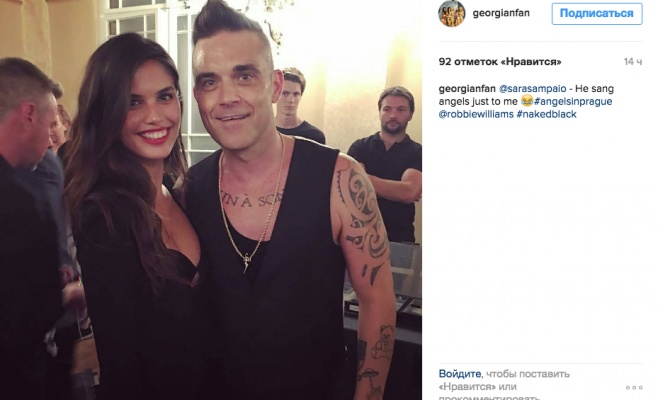 Российский олигарх в Праге устроил свадьбу для своей дочери за 10 млн долларов