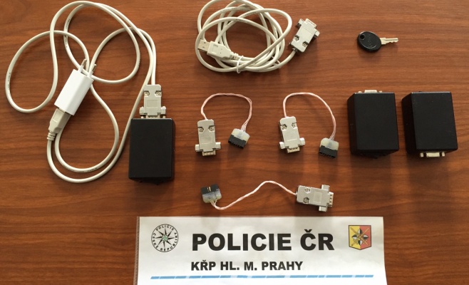 Впервые в Чехии банкоматы были взломаны ювелирным способом. Задержаны россияне