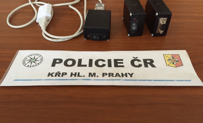 Впервые в Чехии банкоматы были взломаны ювелирным способом. Задержаны россияне