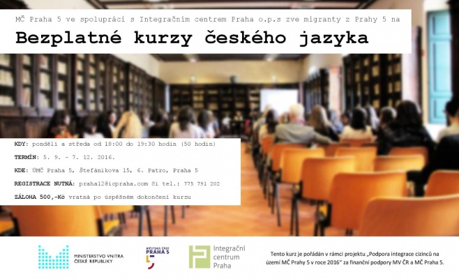 Бесплатные курсы чешского языка для иностранцев