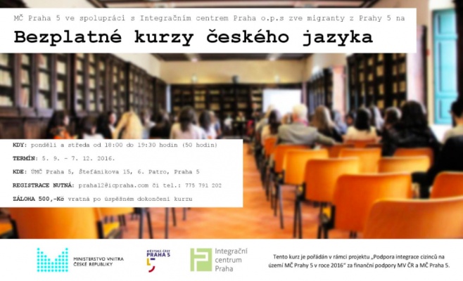 Бесплатные курсы чешского языка для иностранцев