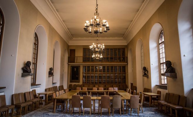 Экспозиция История Карлового университета