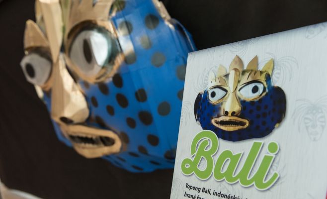 История масок