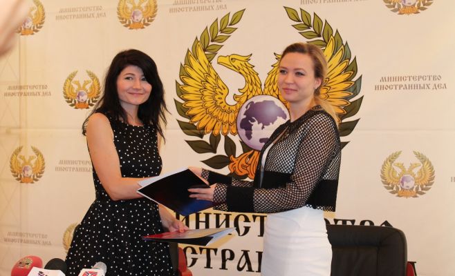 Чехия не признает ДНР и выступает против открытия диппредставительства в ЧР